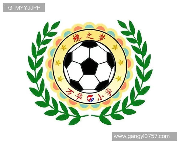 校园足球队徽设计的意义与文化传承探讨